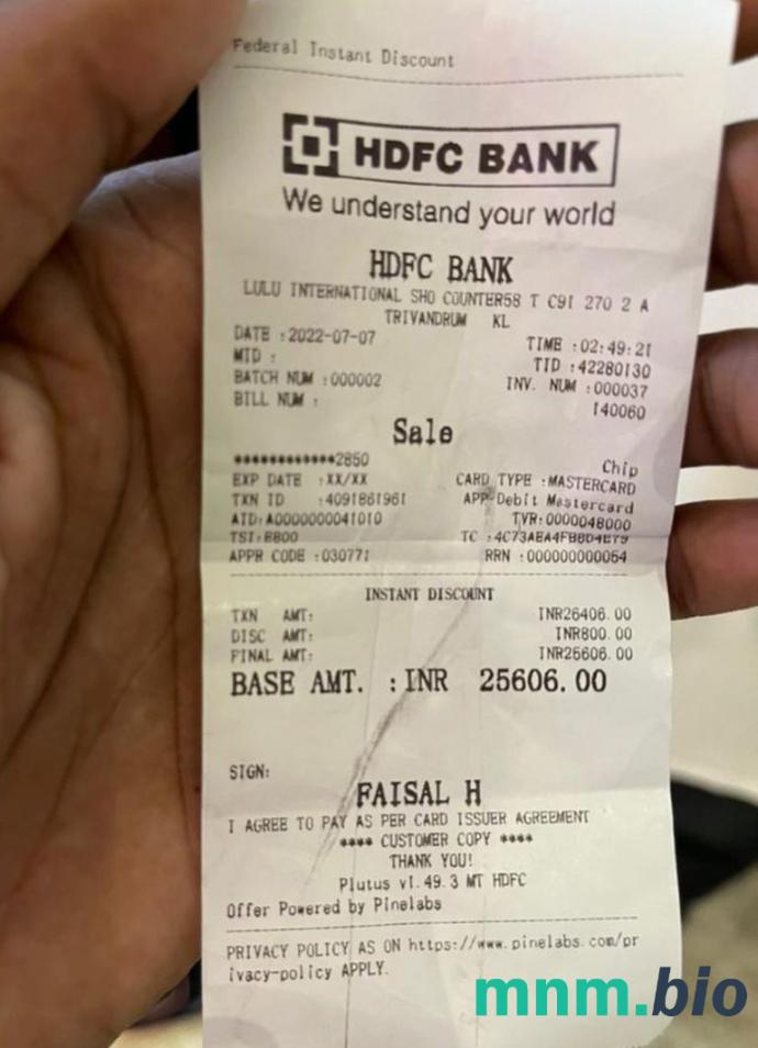 Indie HDFC Bank przykładowy czek płatniczy PSD